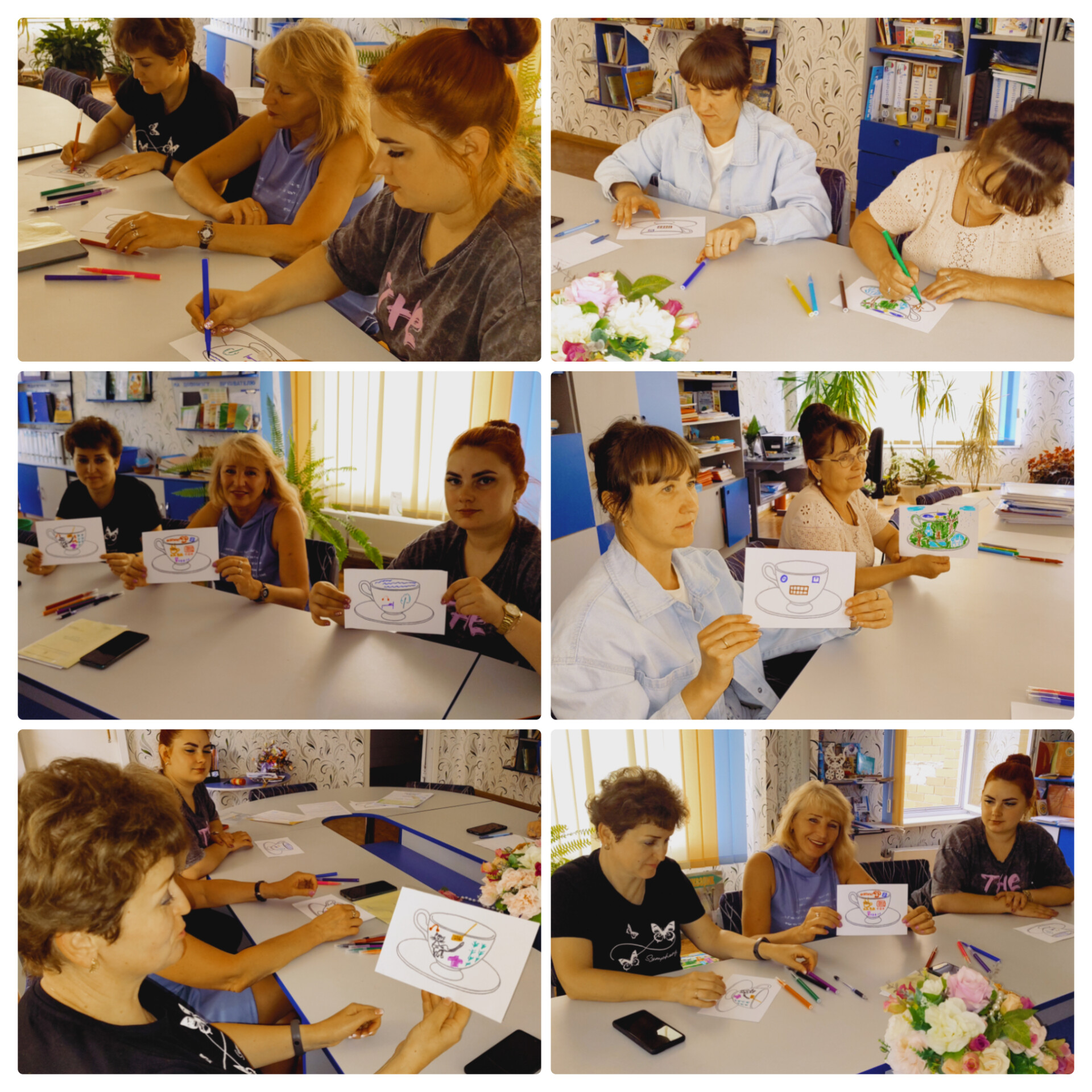 InShot_20250612_161146357